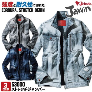 d jawin Xgb`Wp[ R[f Xgb` fj fB[XΉ Y  JWA t H~  jd-53000-b