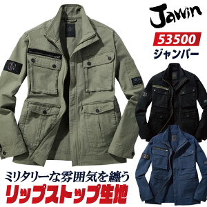 Jawin �X�g���b�` �W�����p�[ ���b�v�X�g�b�v �H�~ �u���]�� �W���P�b�g �����Y ���f�B�[�X ��ƒ� ��ƕ� �d���� �J�W���A�� �~���^���[ ���������� ������� �l�C�r�[ �A�[�~�[�O���[�� �u