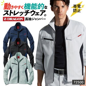 Z-DRAGON id Xgb` Wp[ ƒ JWA WPbg u] Y fB[X W[hS d 傫TCY t H~  jd-72500-b