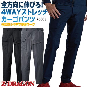 d J[Spc t H~ pc Y fB[X 4WAYXgb` d L R ~t@Xi[ ₷ אg J_ut@Xi[ d  [Npc Y{ jd-73