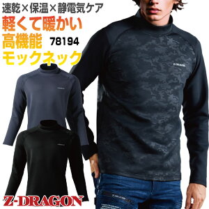 ���d�� �������b�N�l�b�N�V���c �H�~ �C���i�[ �����Y ���f�B�[�X �z�����M �z������ ���L �R�� �Ód �X�g���b�` �_���{�[���j�b�g �S���t �d���� ������� �h���� �g���� jd-78194