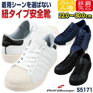 d Z[teB[V[Y Ђ JSAA-A퍇ii X`[c [Jbg Y fB[X SC SXj[J[ ϊ JICHODOZ[teBXj[J[ t H~ jd-s5171