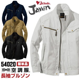 󒲕(R) Jawin ƕ u]  d Y 󒲃EFA  t 󒲍ƕ [Pi] jd-54020-t