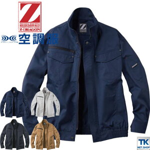 󒲕(R) d d t@ T}[cC ƕ u] d Z-DRAGON Y 󒲃EFA  t 󒲍ƕ [Pi] jd-74010-t