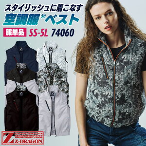 d 󒲕(R) Pi xXg Z-DRAGON t Y fB[X 󒲃EFA 󒲍ƕ t@tƕ 󒲃xXg ΍ MǑ΍  [Pi] jd-74060-t