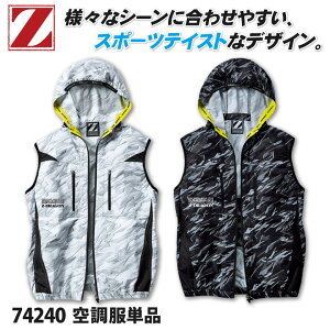 󒲕(R) Z-DRAGON xXg t[ht ƕ d Y 󒲃EFA t 󒲍ƕ [Pi] jd-74240-t