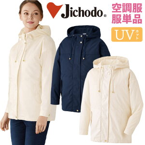 󒲕(R)  WPbg X|[c AEghA K[fjO DIY d fB[X JWA t 󒲍ƕ [Pi] jd-87500-t