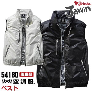 d 󒲕(R) xXg Jawin d ƕ Y fB[X 󒲃EFA ՔM UVJbg UPF50+ 쒹Ή t 󒲍ƕ    [Pi] jd-54180-t