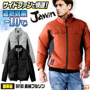 d 󒲕  󒲍ƕ Pi TCht@ Y fB[X u] Wp[ ՔM  UVJbg d  󒲃EFA  jd-54190-t