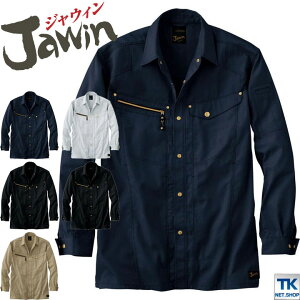 長袖シャツ 作業服 作業着 Jawin 自重堂 アクティブ 春夏 作業シャツ jd-55504