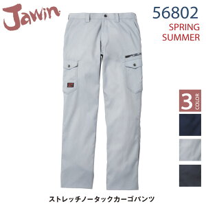 �m�[�^�b�N�J�[�S�p���c �X�g���b�` �ѓd�h�~ Jawin ���d�� �t�� ��ƕ� ��ƒ� �J�[�S�p���c jd-56802-b