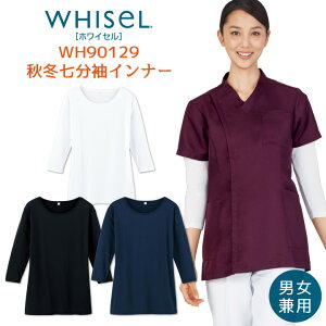 Hp ~ Ci[ A_[EFA  Xgb` zM zCZ d   N XNu fBJEFA  e  j  p XNu WHISEL [lR|X] 