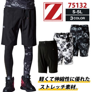 d Z-DRAGON V[gpc Xgb` eʃ|Pbg Jt ~j^[ Vv  ƕ t jd-75132