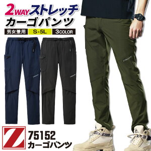 d Z-DRAGON t Xgb` J[Spc z ڐG⊴ Y fB[X  JWA ƕ ƒ W[hS 傫TCY jd-75152-b