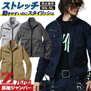 d Z-DRAGON t Xgb`  Wp[ Y fB[X  JWA ƕ ƒ W[hS 傫TCY jd-76700-b