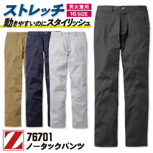 d Z-DRAGON t Xgb` m[^bN pc Y fB[X  JWA ƕ ƒ W[hS 傫TCY jd-76701-b