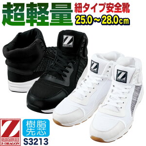 d Z[teB[V[Y Ђ c ~hJbg Y SC ƕ ƒ Z-DRAGON   c  3E Ռz y t H~ jd-s3213