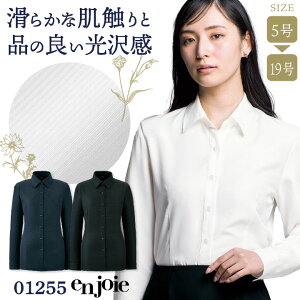 yԌ10%OFFzfB[X Vc uEX CVc Vv JWA ItBX OL  ʋ w Ǝ N[g A  jtH[ 傫TCY 17 19   