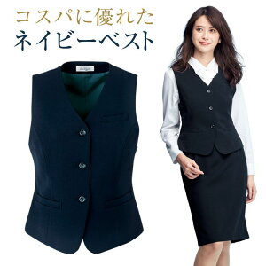 作業服 事務服の人気商品 通販 価格比較 価格 Com