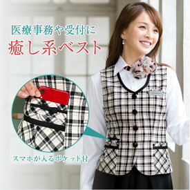 楽天市場 かわいい 事務服 レディースファッション の通販