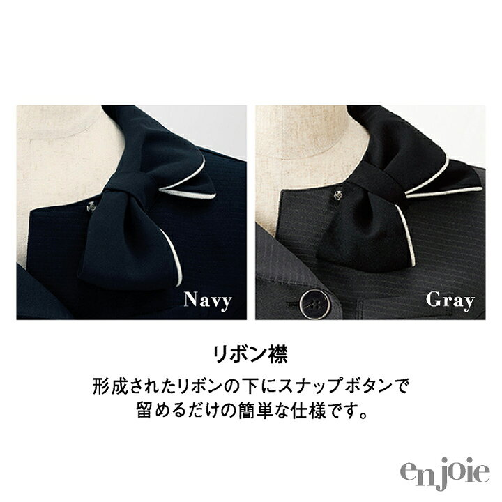 楽天市場】【期間限定10%OFF】アンジョア オーバーブラウス 長袖 接触 