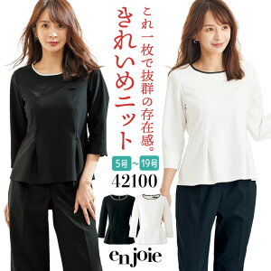 yԌ10%OFFzAWA vI[o[  jbg Jbg\[ gbvX ItBX Î a@ t tg  c ڋq w  Ǝ   jtH[ z