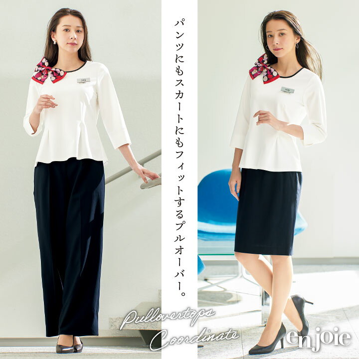 楽天市場】【期間限定10%OFF】アンジョア プルオーバー 七分袖 ニット 