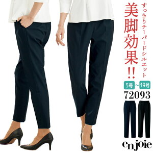 yԌ10%OFFzAWA pc Xgb` e[p[h ItBX Î a@ t tg  c ڋq A N[g w  Ǝ   jtH[ lC