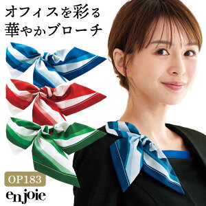 WA XJ[t { u[` XgCv ItBX  Ǝt CtH[V RVFW V[[ J[fB[[  jtH[ 킢     