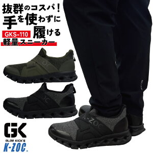 PC]bN ƌC y ɂ Xj[J[ [Jbg RȂ Xb| ^C yƗp z q d X|[c EH[LO ʋ ʊw  Y fB[X ubN 