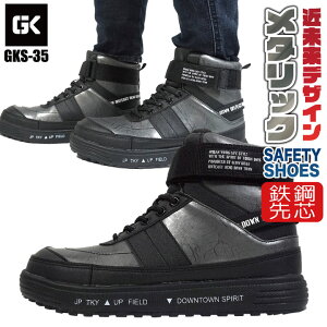 PC]bN Z[teB[V[Y }WbN |c nCJbg Y SC Vo[ }WbN y ϊ ƌC S Ɨp y Xj[J[ JWA   GLOW K