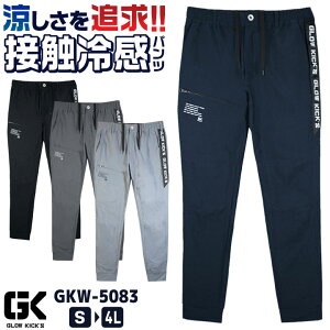 yԌ10%OFFzPC]bN ڐG⊴ Xgb` pc  ƃY{ WK[pc ƕ ƒ t Y fB[X JWA AEghA Lv ނ oR  