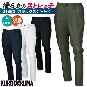 N_} XbNX H~ pc Y fB[X m[^bN Xgb` d d ƒ Vv  kd-31683