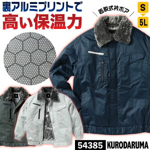 h Wp[ ܃{At hJW WPbg u] ~ g ۉ A~vg h h ƒ ƕ Y fB[X lCr[ Vo[ `R[O[ 傫