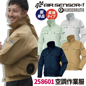 N_} 󒲍ƕ u] WPbg  ԃfUC t  ƒ ƕ 󒲃EFA  傫TCY Y fB[X GAZT[1 [Pi] kd-258601-t