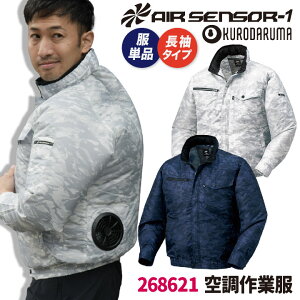 N_} 󒲍ƕ u] WPbg  Jt ʕ t[ht ƕ t 󒲍ƕ 󒲃EFA  傫TCY Y fB[X GAZT[1 [Pi] kd-258621-t