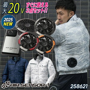 N_} t@Eobe[tZbg u]   t@tƒ ƕ t 󒲍ƕ 󒲃EFA  t@jbg obe Y fB[X GAZT[1 [2586