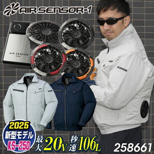 N_} t@Eobe[tZbg u]  t@tƒ ƕ t 󒲍ƕ 󒲃EFA  t@jbg obe 傫TCY Y fB[X GAZ