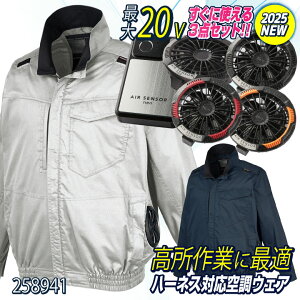 N_} t@Eobe[tZbg n[lXΉ TCht@  u] WPbg t@tƒ t 󒲍ƕ 󒲃EFA   Y fB[X 傫