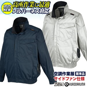 [2025NV] N_} n[lXΉ 󒲍ƕ TCht@dl  u] WPbg ƒ t 󒲃EFA   | reiX z  傫TCY 