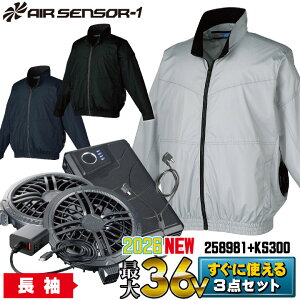 [2026�N�V�^] �ő�36V!! �N���_���} �t�@���E�o�b�e���[�t���Z�b�g ���� �󒲍�ƕ��Z�b�g �t�� �����Y ���f�B�[�X �d���� ������� �󒲃E�F�A ������ �t�@���o�b�e���[�t�� kd-258981-l3