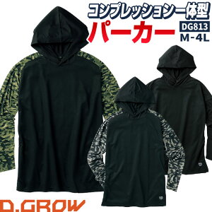 D.GROW  p[J[ Xgb` t H~ ̎q  Jt RvbV ƒ ƕ AEghA X|[c St  JWA  Y fB[X 傫T