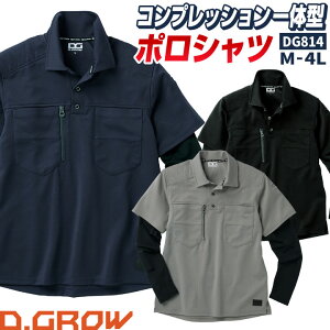 D.GROW  |Vc Xgb` t H~ ̎q RvbV ƒ ƕ AEghA X|[c St  JWA  Y fB[X 傫TCY 3L 4L fB