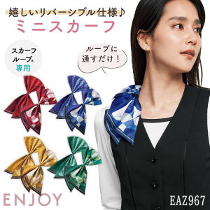 fB[X ~jXJ[t XJ[t[vp ^b` o[Vu  ItBX t  N[g  jtH[ OL 킢 t H~ J[V[JV} ENJOY [lR|X] kk-eaz