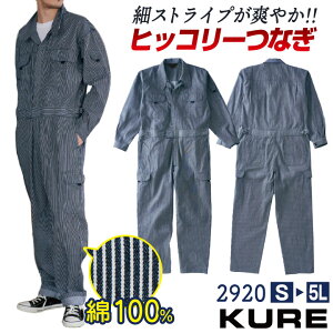 yԌ10%OFFzNqtN 100% qbR[  ciM t H~ ciM I[o[I[ XgCv fj Y fB[X d ƒ  JWA kr-2920