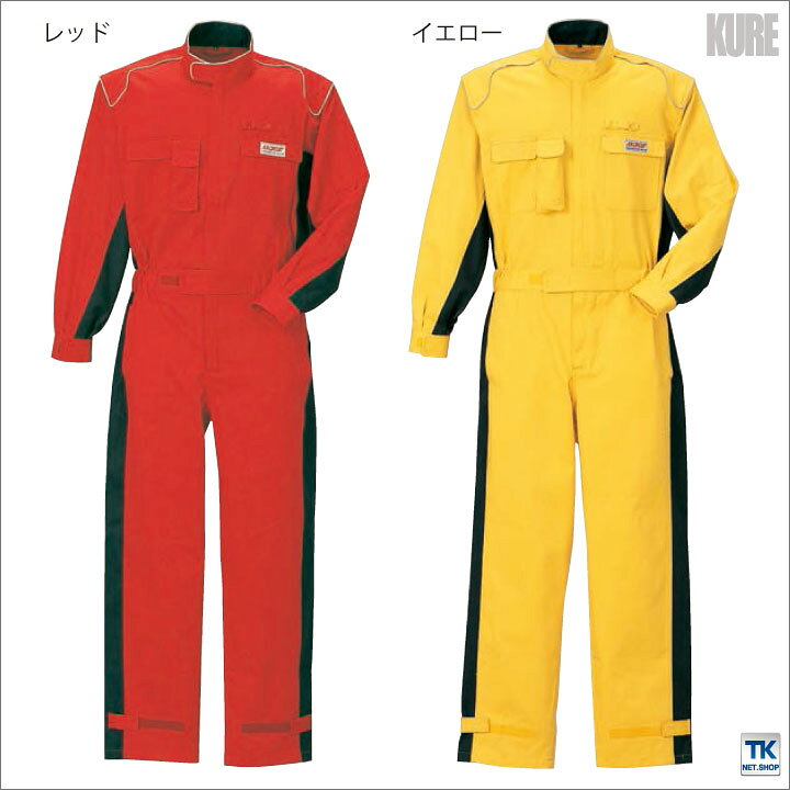 楽天市場】つなぎ おしゃれ ツナギ ピットスーツ カジュアルつなぎ 