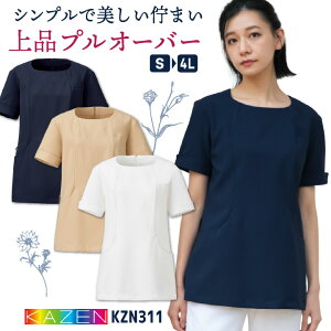 J[ `jbN   NjbN eO e T GXe N[[V tg t fBJ ȉqm 킢  d  jtH[ fB[X