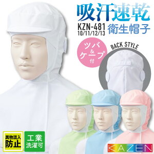 J[ qXq cot P[vt Y fB[X z HƐ HiH   Hi q q qǗ HiH Hi ~[ H t[hjtH[ 