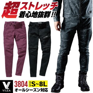 N H~ Xgb` J[Spc VILEA BA ƒ JWA  [Npc Y fB[X 傫TCY HOOH P 핞 mh-3804-b