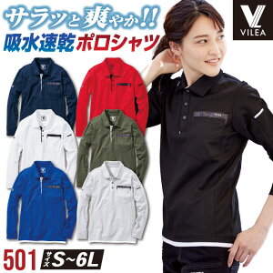 N H~ |Vc VILEA BA ƒ  z  hC AEghA JWA  Y fB[X 傫TCY HOOH P 핞 mh-501